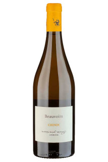 Touraine Amboise Les Beauvoirs Bonnigal-Bodet 2020